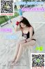 �x�_������+LINE�Gtw550