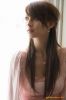 ____��.{♥`��eah Dizon-!'/��