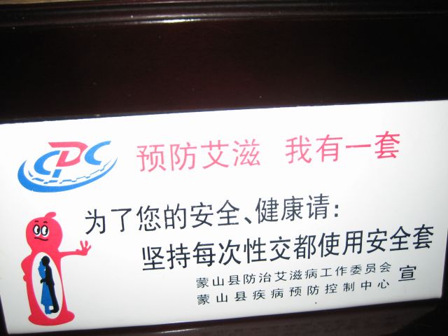 ˵
