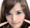 ❤Cooleye-����❤17mm