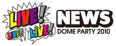  LIVE! LIVE! LIVE! NEWS DOME PARTY 2010