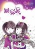 �}�G�Ρ�Sweet House