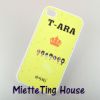 T-ara