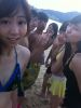 summer holiday