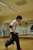 Dance